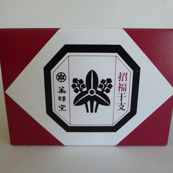 LUCKY ZODIAC ROOSTER JAPANESE YAKUSHI KILN CERAMIC FIGURE DISPLAY (NEW IN BOX) - Picture 9 of 9